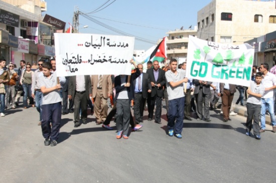 أمانة عمان .. مسيرة توعوية بمنطقة مرج الحمام