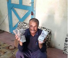 مصري يعثر على 50 ألف ريال في "تيرمس" للمياه مصري يعثر على 50 ألف ريال في "تيرمس" للمياه