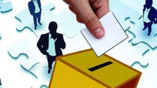 تأجيل انتخابات نادي البقعة تأجيل انتخابات نادي البقعة