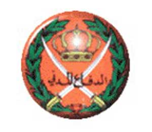 كوادر الدفاع المدني تخمد حريق منزل في تلاع العلي