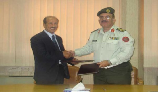 المركز الجغرافي الملكي وسلطة إقليم البتراء يوقعان مذكرة تفاهم المركز الجغرافي الملكي وسلطة إقليم البتراء يوقعان مذكرة تفاهم