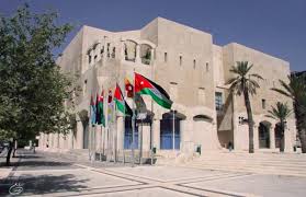 شواغر في امانة عمان شواغر في امانة عمان