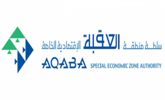 العقبة الخاصة: عودة الحياة في المدينة جاء نتيجة للإجراءات المطبقة