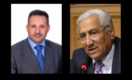 مركز الشفافيه :  تعيين النسور للعجارمة مخالفة قانونية