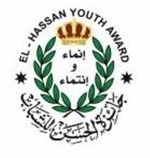 جائزة الحسن للشباب تشارك في برنامج اورومتوسطي 