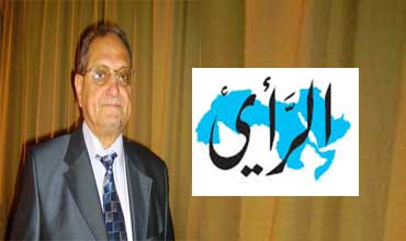 على مكتب العبادي : زميل في جريدة الرأي يستغيث لإنقاذه ومن معه في مكة المكرمة ! على مكتب العبادي : زميل في جريدة الرأي يستغيث لإنقاذه ومن معه في مكة المكرمة !