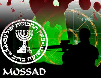 تفاصيل عملية تدمير المفاعل النووي السوري المزعوم واغتيال العميد محمد سليمان في كتاب عن الموساد