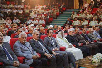 نائب الملك يرعى أعمال المجلس العلمي الهاشمي الثاني والسبعين بعنوان فقه الاستطاعة نائب الملك يرعى أعمال المجلس العلمي الهاشمي الثاني والسبعين بعنوان فقه الاستطاعة