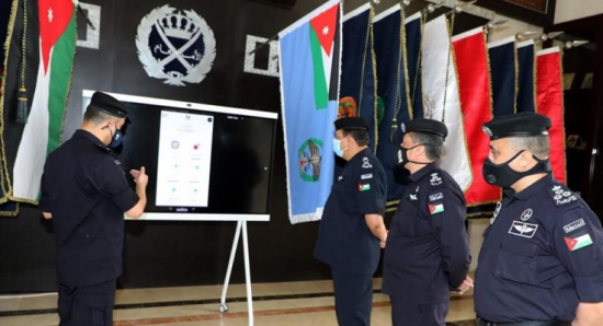 مديرية الامن العام تُطلق تطبيق (911) عبر الهواتف الذكية مديرية الامن العام تُطلق تطبيق (911) عبر الهواتف الذكية