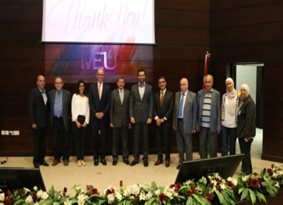 محاضرة في جامعة الشرق الاوسط عن (اعتلال عضلة القلب)