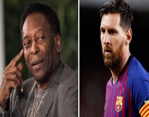 تصريح "مهين" من بيليه بحق ميسي