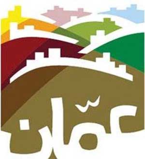 الأمانة تحدد مسارات جمع النفايات وتوزيع الحاويات  