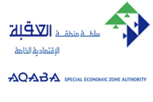 انطلاق فعاليات المؤتمر الاقتصادي الاول في العقبة