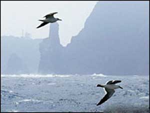 غرق سفينة صيد كورية جنوبية بالقرب من نيوزيلندا