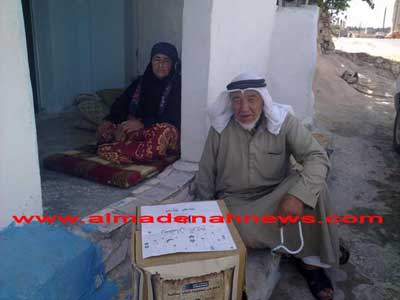 فقراء الاردن بالصور ( الحلقة الثانية ) 