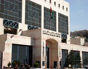 الدين الأردني يتخطى 14 مليار دولار