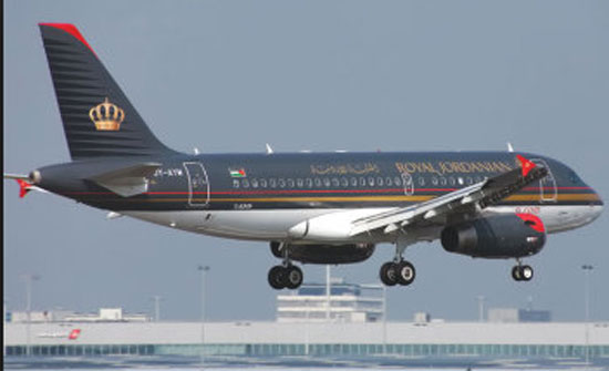 الملكية الأردنية تبدأ حملة تسويقية جديدة