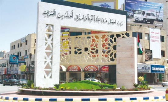 اربد: تخريج المشاركات بدورة صيانة الاجهزة الخلوية