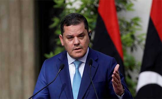 الأمم المتحدة تدعمه.. الدبيبة متمسك بمنصبه رغم تعيين النواب باشاغا خلفاً له الأمم المتحدة تدعمه.. الدبيبة متمسك بمنصبه رغم تعيين النواب باشاغا خلفاً له