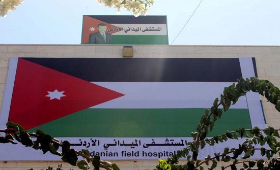 استكمال وصول طواقم المستشفى الميداني الأردني غزة 69