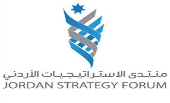 منتدى الاستراتيجيات: التركيبة السكانية تسهل احتواء كورونا للفئات الأكثر تعرضاً للتهديد منتدى الاستراتيجيات: التركيبة السكانية تسهل احتواء كورونا للفئات الأكثر تعرضاً للتهديد