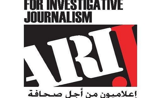 اطلاق الحلقة الأولى من مشروع بودكاست حول الصحافة الاستقصائية اطلاق الحلقة الأولى من مشروع بودكاست حول الصحافة الاستقصائية