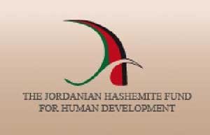 مذكرة تفاهم بين وزارة العمل والصندوق الاردني الهاشمي لتمكين الشباب