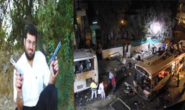 عملية الاستشهادي رائد مسك التي أبكت الصهاينة دماً .. شاهدوا الصور : 