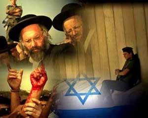 اسرائيل تفرج عن حاخام حلل قتل غير اليهود