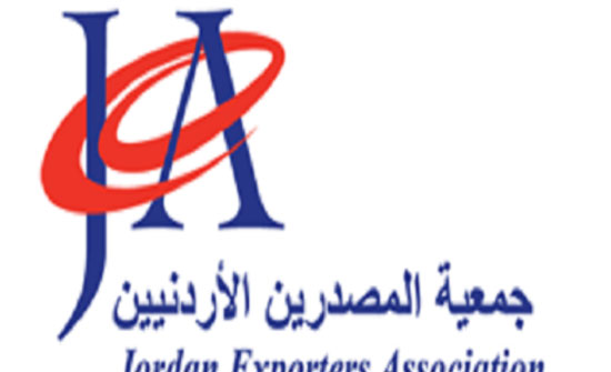 جمعية المصدرين تنفذ نشاطات لترويج الصناعة الوطنية جمعية المصدرين تنفذ نشاطات لترويج الصناعة الوطنية