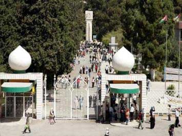 41 الف طالب سجلوا للالتحاق بالجامعات الاردنية الرسمية 