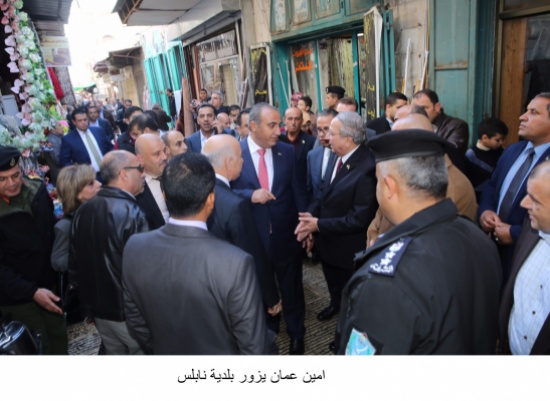 امين عمان يزور بلدية نابلس