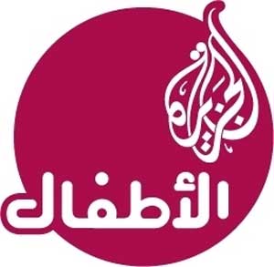 قناة الجزيرة للأطفال تصور برنامجا للأطفال في وادي رم قناة الجزيرة للأطفال تصور برنامجا للأطفال في وادي رم