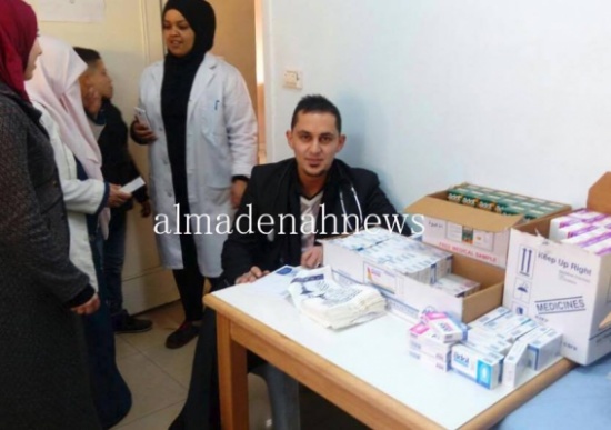 يوم طبي مجاني في جمعية الفاروق الخيرية يوم طبي مجاني في جمعية الفاروق الخيرية