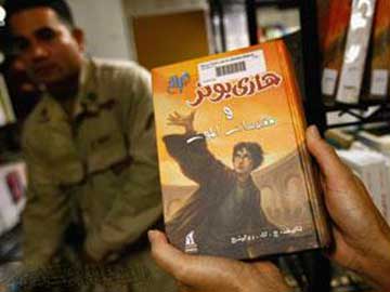 هاري بوتر و"لاتحزن" أكثر الكتب شعبية بسجن غوانتانامو
