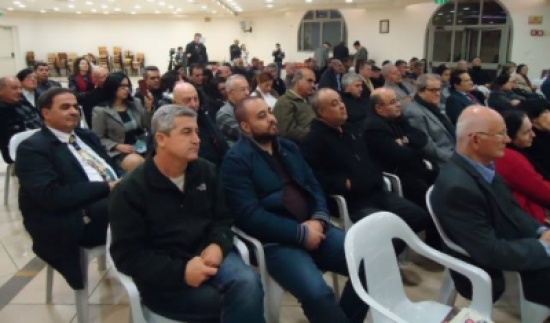 بالصور ... حيفا تكرّم سعيد نفّاع بالصور ... حيفا تكرّم سعيد نفّاع