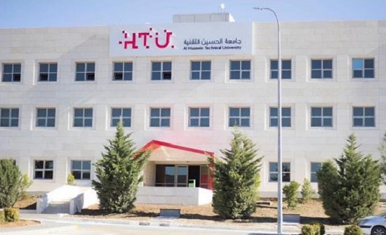 جامعة الحسين التقنية تجري سلسلة حوارات مع هيئة شباب كلنا الاردن جامعة الحسين التقنية تجري سلسلة حوارات مع هيئة شباب كلنا الاردن