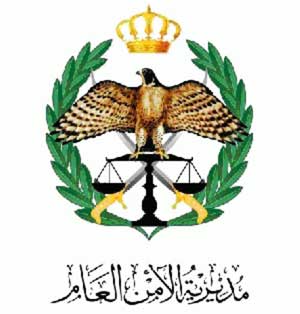 الامن العام يكرم مواطنا لامانته 