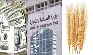 موظف كبير " يحرق " 15 " مليون دينار قبل حرائق القمح في روسيا وأوكرانيا !