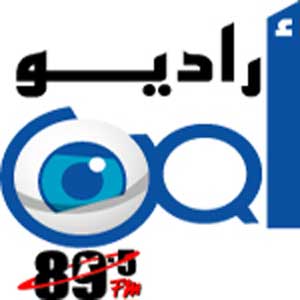 اذاعة امن اف ام تنظم تيليثونا لدعم صندوق الامان 