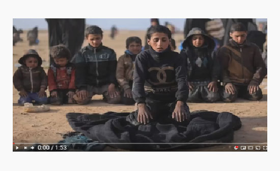 منظمة اممية: نسعى لاعادة مئات أطفال داعش الاجانب إلى بلادهم منظمة اممية: نسعى لاعادة مئات أطفال داعش الاجانب إلى بلادهم