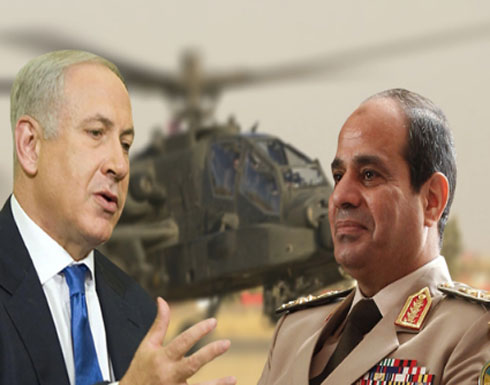 قناة عبرية: ضابط مصري زار إسرائيل سرا لـ"الاعتذار" قناة عبرية: ضابط مصري زار إسرائيل سرا لـ"الاعتذار"