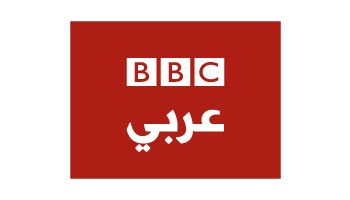 فيديو فضيحة النواب بكاميرا الـ بي بي سي ( التفاصيل ) فيديو فضيحة النواب بكاميرا الـ بي بي سي ( التفاصيل )