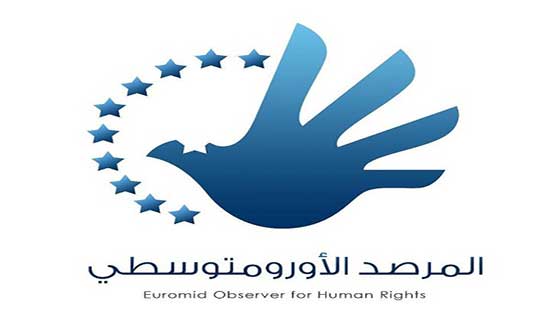 الأورومتوسطي: وعد بلفور أسس لسلسلة ممتدة من الانتهاكات بحق الفلسطينيين الأورومتوسطي: وعد بلفور أسس لسلسلة ممتدة من الانتهاكات بحق الفلسطينيين