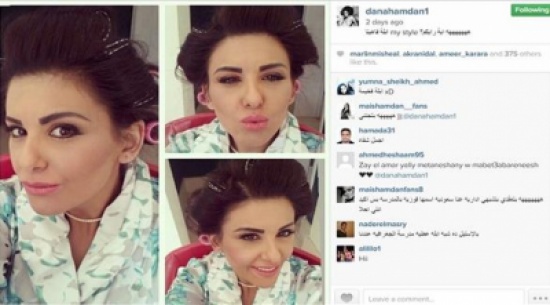 سيرين عبد النور ودانا حمدان تقتبسان إطلالة "أبلة فاهيتا"