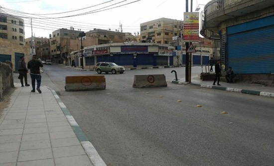 صحة الزرقاء : لا إصابات بالمحافظة، وحالتا " الحرة " لمواطنين من البلقاء