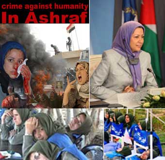 اليوم أو غدا : مجزرة تنتظر الإيرانيين المعارضين في معسكر " أشرف " داخل العراق 