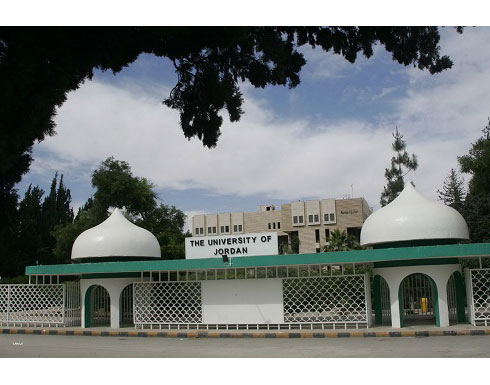الجامعة الأردنية تحتفي بمناسبة اليوم العالمي للصم الجامعة الأردنية تحتفي بمناسبة اليوم العالمي للصم