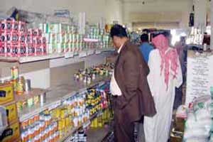 الاستهلاكية المدنية تستبدل كوبونات صندوق الزكاة بمواد غذائية
