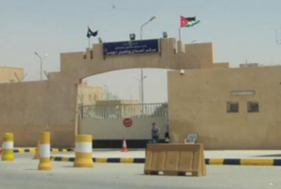 إضراب "مؤقت" عن الطعام لنزلاء بسجن الموقر2 إضراب "مؤقت" عن الطعام لنزلاء بسجن الموقر2